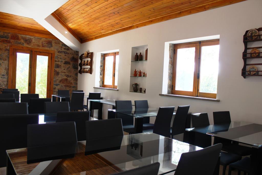 Apartamentos Rurais - Casas Do Lagar Rosmaninhal  Exteriör bild